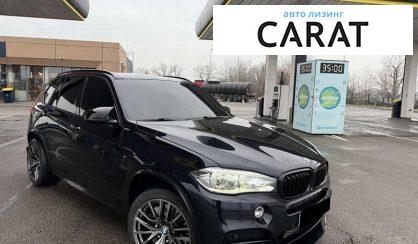 BMW X5 2014