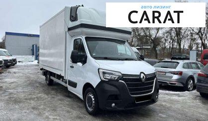 Renault Master 2021
