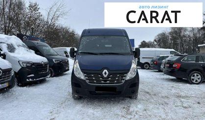 Renault Master 2018