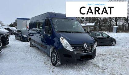 Renault Master 2018