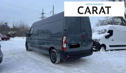 Renault Master 2022