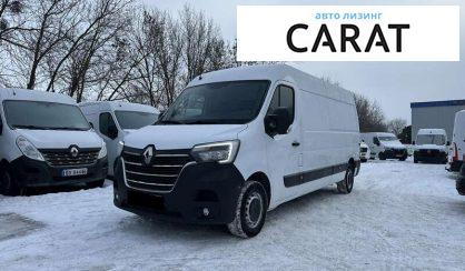 Розглянути Renault Master 2021 Renault Master 2021 - авто лізинг Carat