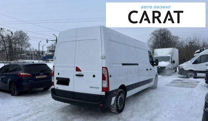 Renault Master 2021