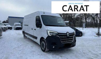 Renault Master 2021