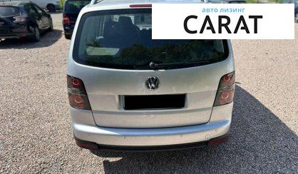 Volkswagen Touran 2009