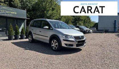 Volkswagen Touran 2009