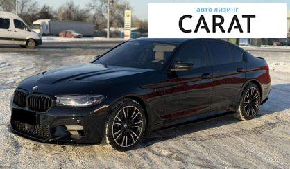 Розглянути BMW 5 Series 2021 BMW 5 Series 2021 - авто лізинг Carat