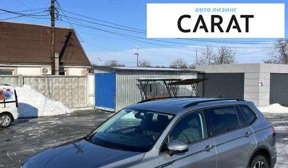 Розглянути Volkswagen Tiguan 2023 Volkswagen Tiguan 2023 - авто лізинг Carat