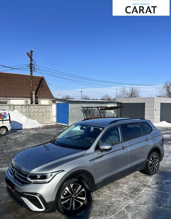 Volkswagen Tiguan 2023