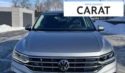 Volkswagen Tiguan 2023