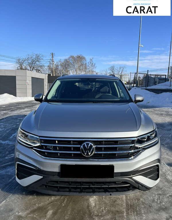 Volkswagen Tiguan 2023