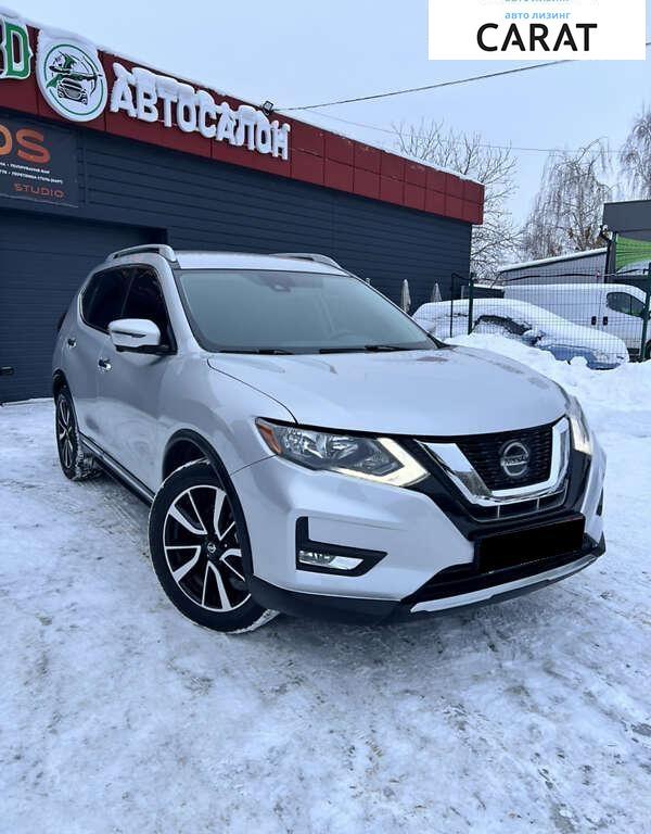 Nissan Rogue 2019