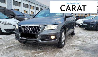 Розглянути Audi Q5 2014 Audi Q5 2014 - авто лізинг Carat