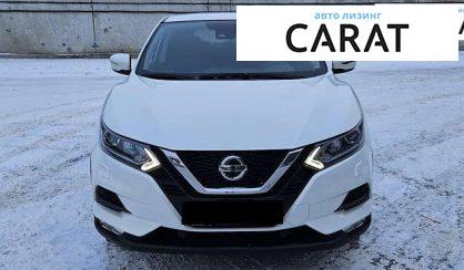 Nissan Qashqai 2020