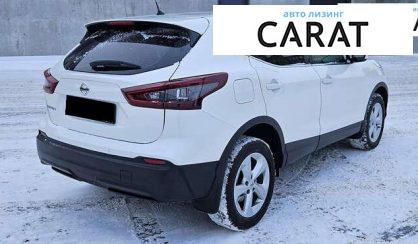 Nissan Qashqai 2020