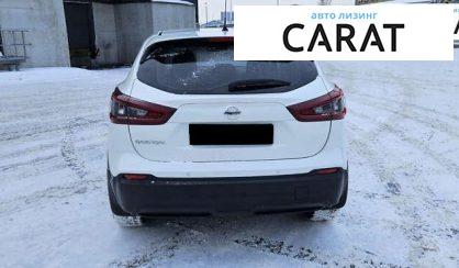 Nissan Qashqai 2020