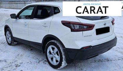 Nissan Qashqai 2020