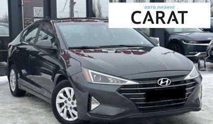 Hyundai Elantra 2020