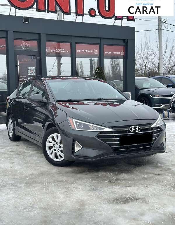 Hyundai Elantra 2020