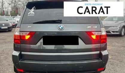 BMW X3 2008