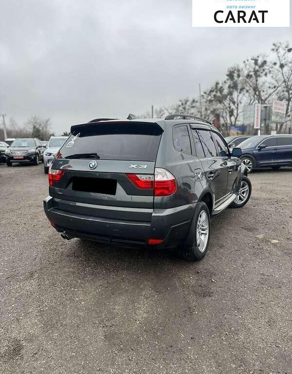 BMW X3 2008