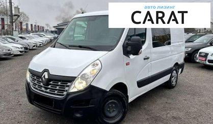Розглянути Renault Master груз. 2018 Renault Master груз. 2018 - авто лізинг Carat