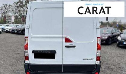 Renault Master груз. 2018
