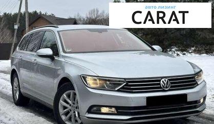 Volkswagen Passat 2015