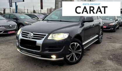 Volkswagen Touareg 2008