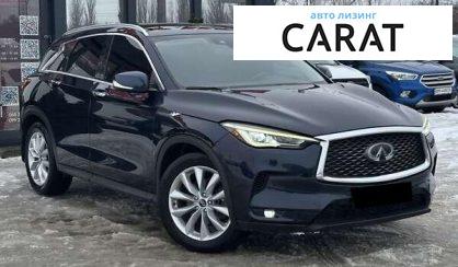 Infiniti QX50 2019