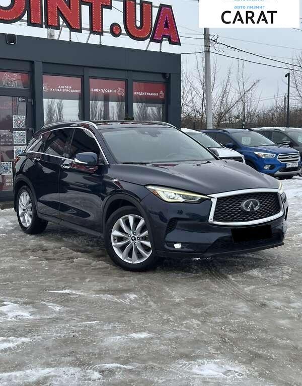 Infiniti QX50 2019