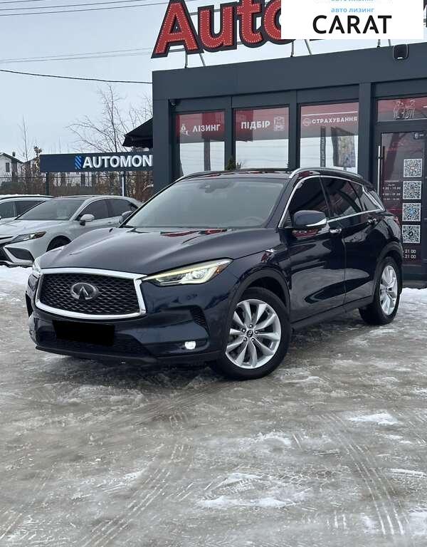Infiniti QX50 2019