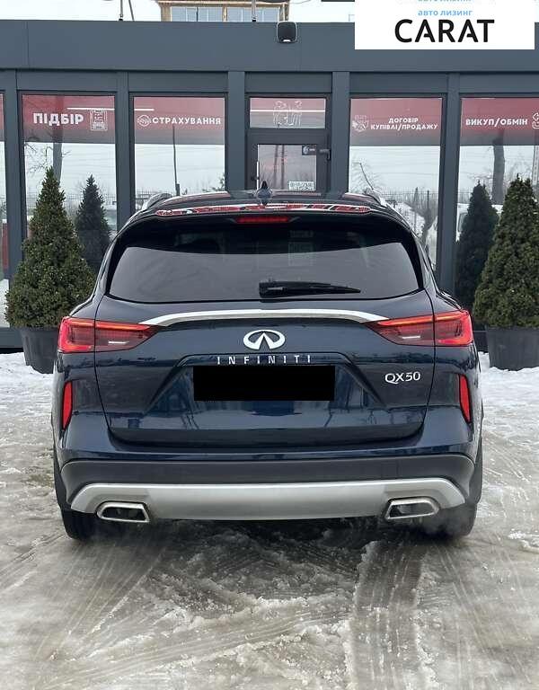 Infiniti QX50 2019