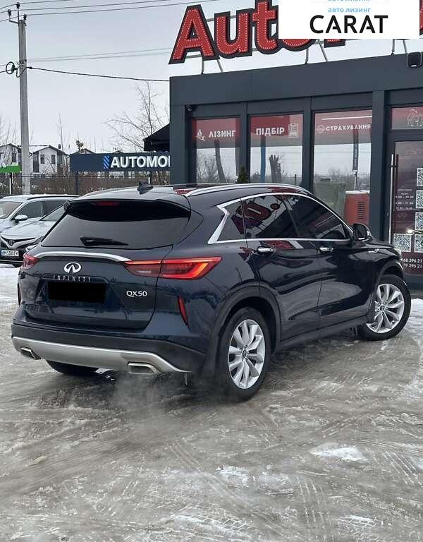 Infiniti QX50 2019
