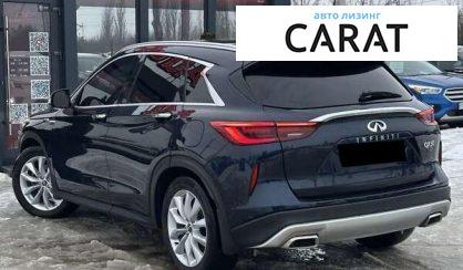 Infiniti QX50 2019