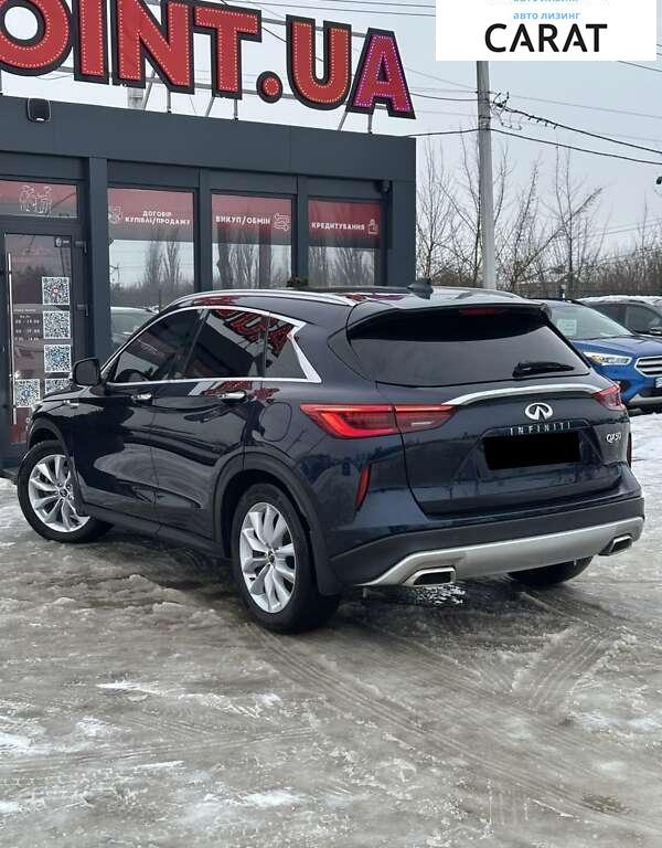Infiniti QX50 2019