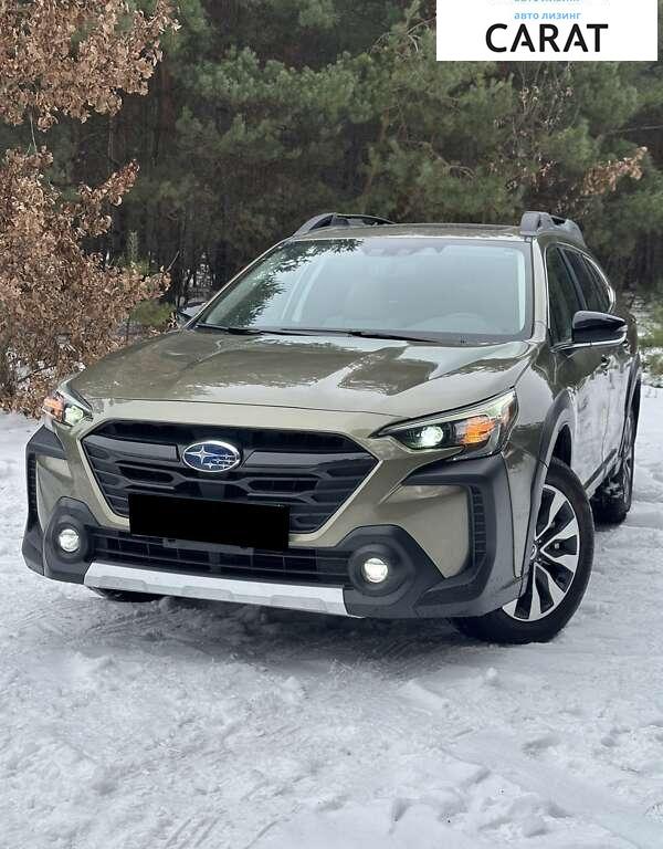 Subaru Outback 2024
