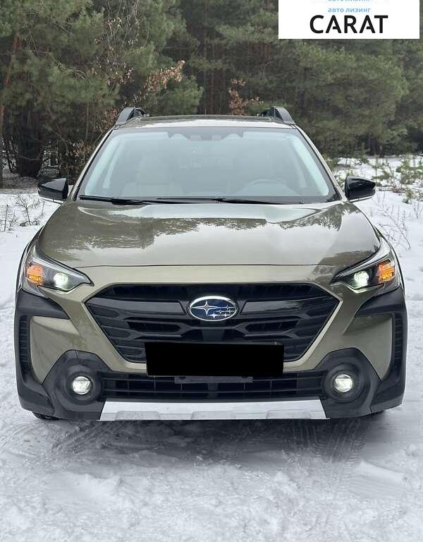 Subaru Outback 2024