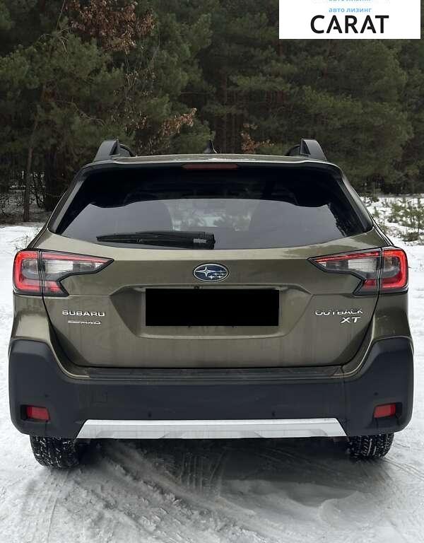 Subaru Outback 2024