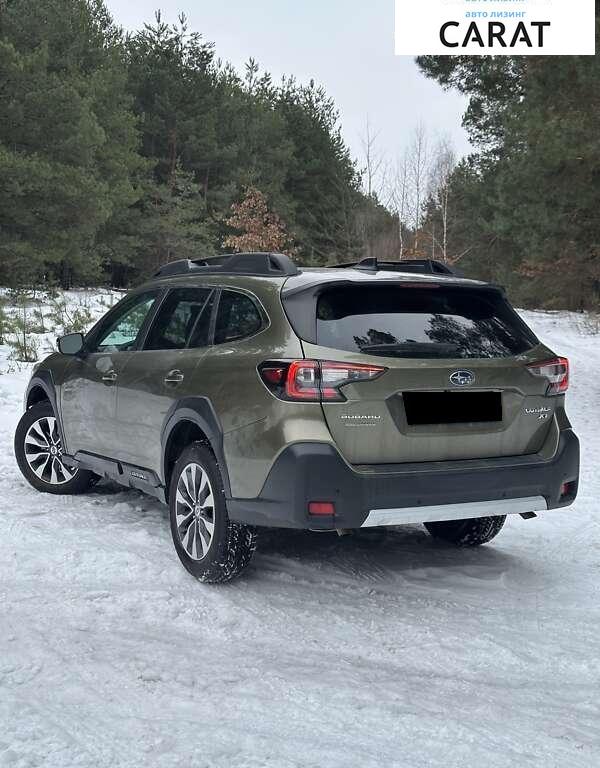Subaru Outback 2024