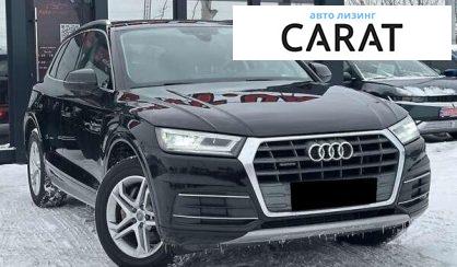 Audi Q5 2018