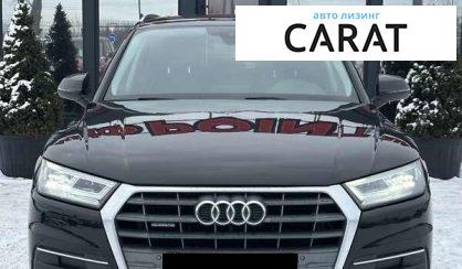 Audi Q5 2018