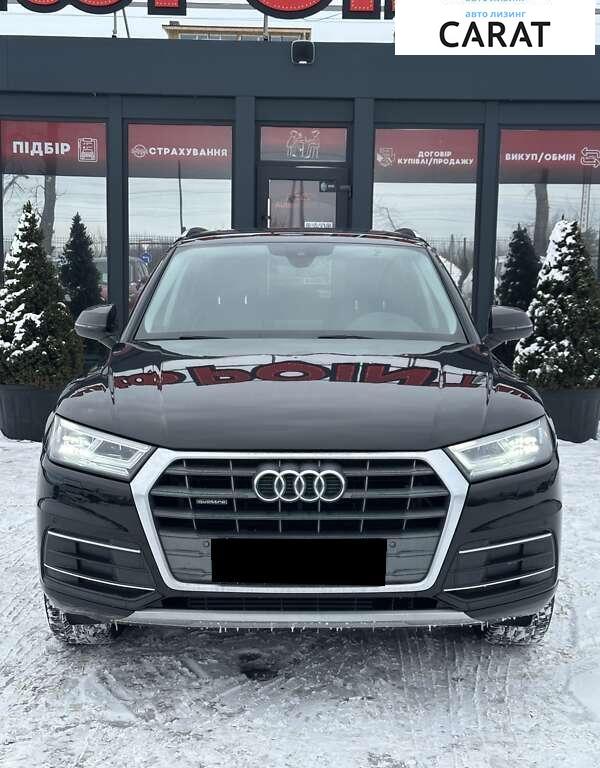 Audi Q5 2018