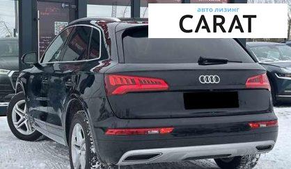 Audi Q5 2018