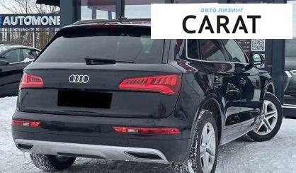 Audi Q5 2018