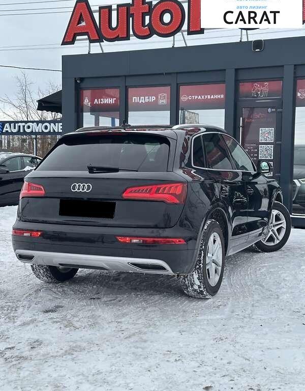 Audi Q5 2018
