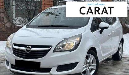 Рассмотреть Opel Meriva 2014 Opel Meriva 2014 - авто лізинг Carat