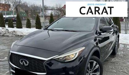 Infiniti QX30 2018
