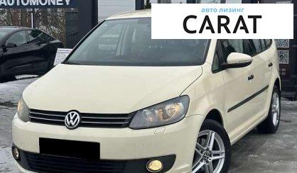 Розглянути Volkswagen Touran 2015 Volkswagen Touran 2015 - авто лізинг Carat