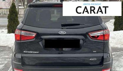 Ford EcoSport 2019